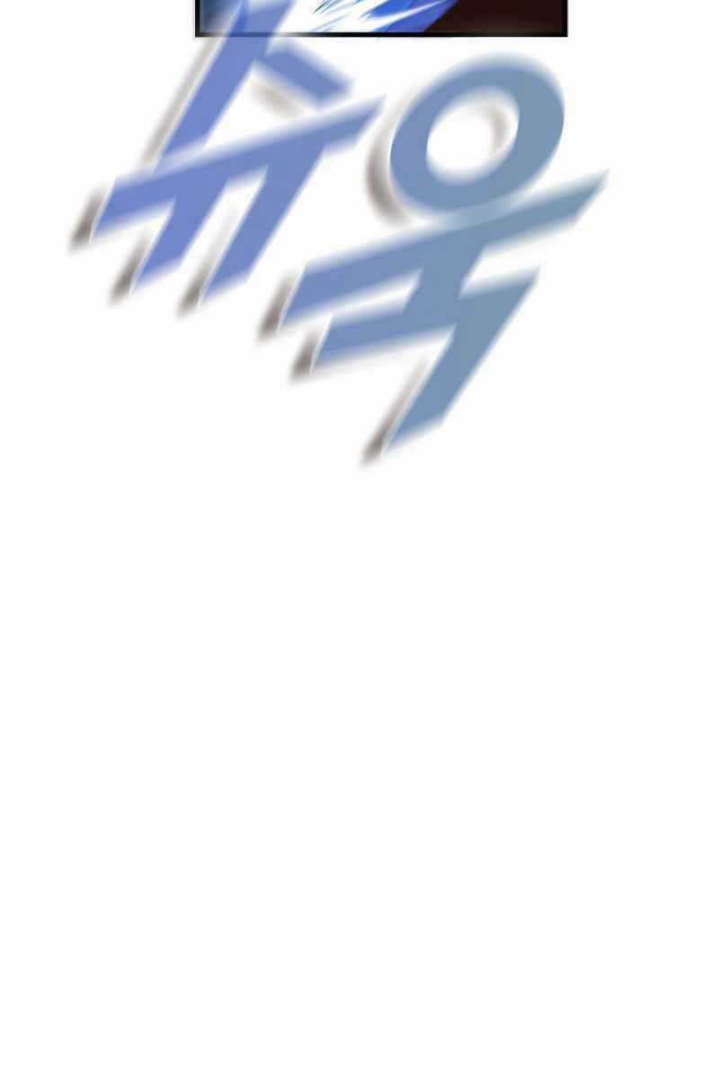 Bậc Thầy Thuần Hóa - Chapter 93 - Trang 49