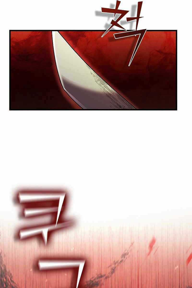 Bậc Thầy Thuần Hóa - Chapter 93 - Trang 50