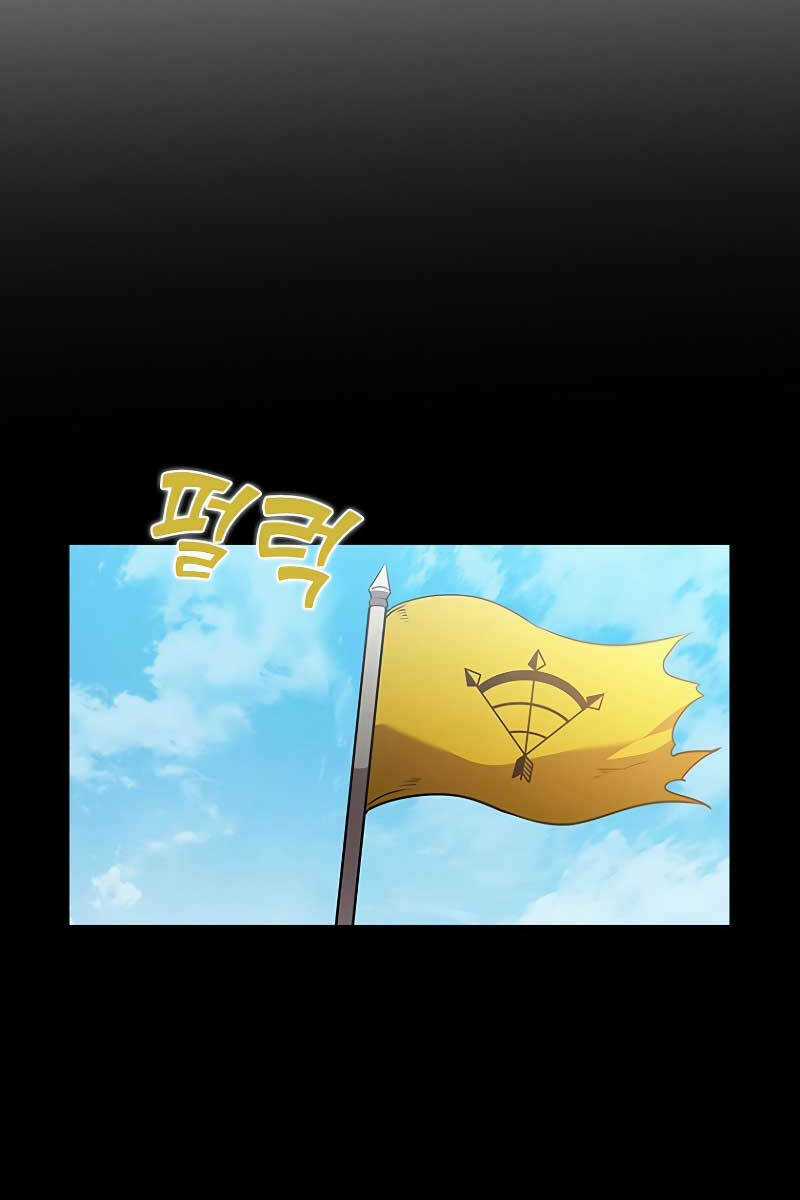 Bậc Thầy Thuần Hóa - Chapter 94 - Trang 55