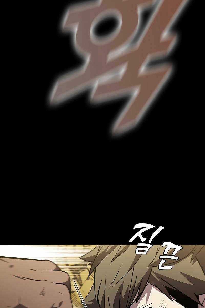 Bậc Thầy Thuần Hóa - Chapter 95 - Trang 21