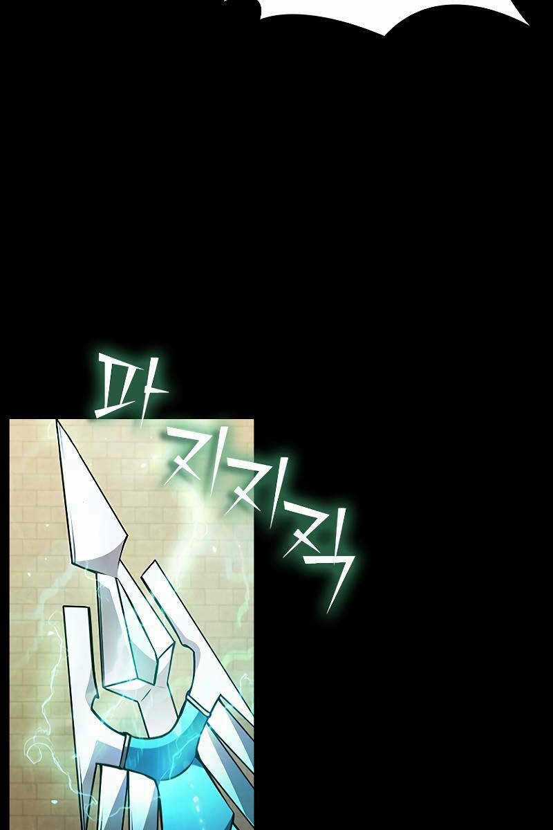 Bậc Thầy Thuần Hóa - Chapter 95 - Trang 56