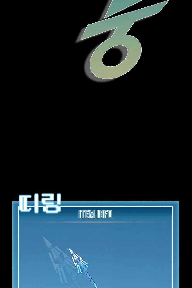 Bậc Thầy Thuần Hóa - Chapter 95 - Trang 60