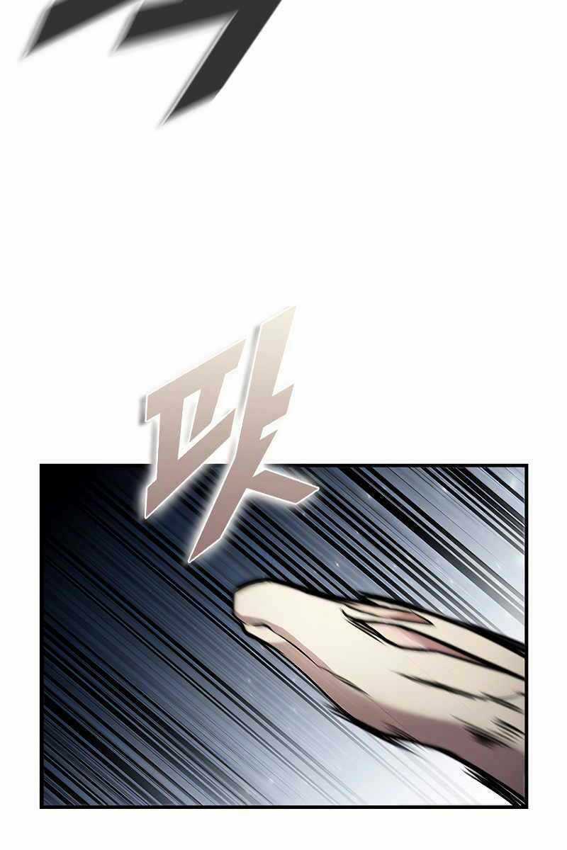 Bậc Thầy Thuần Hóa - Chapter 97 - Trang 125