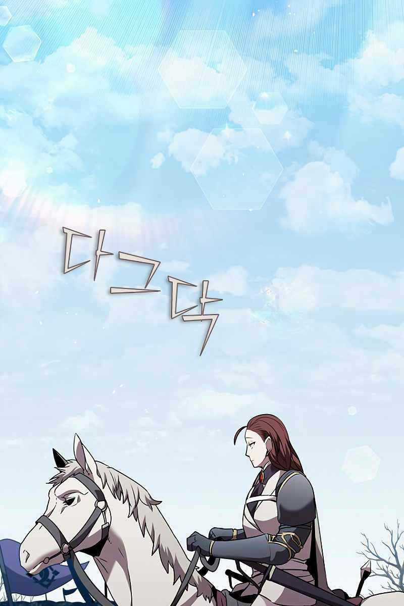 Bậc Thầy Thuần Hóa - Chapter 97 - Trang 17