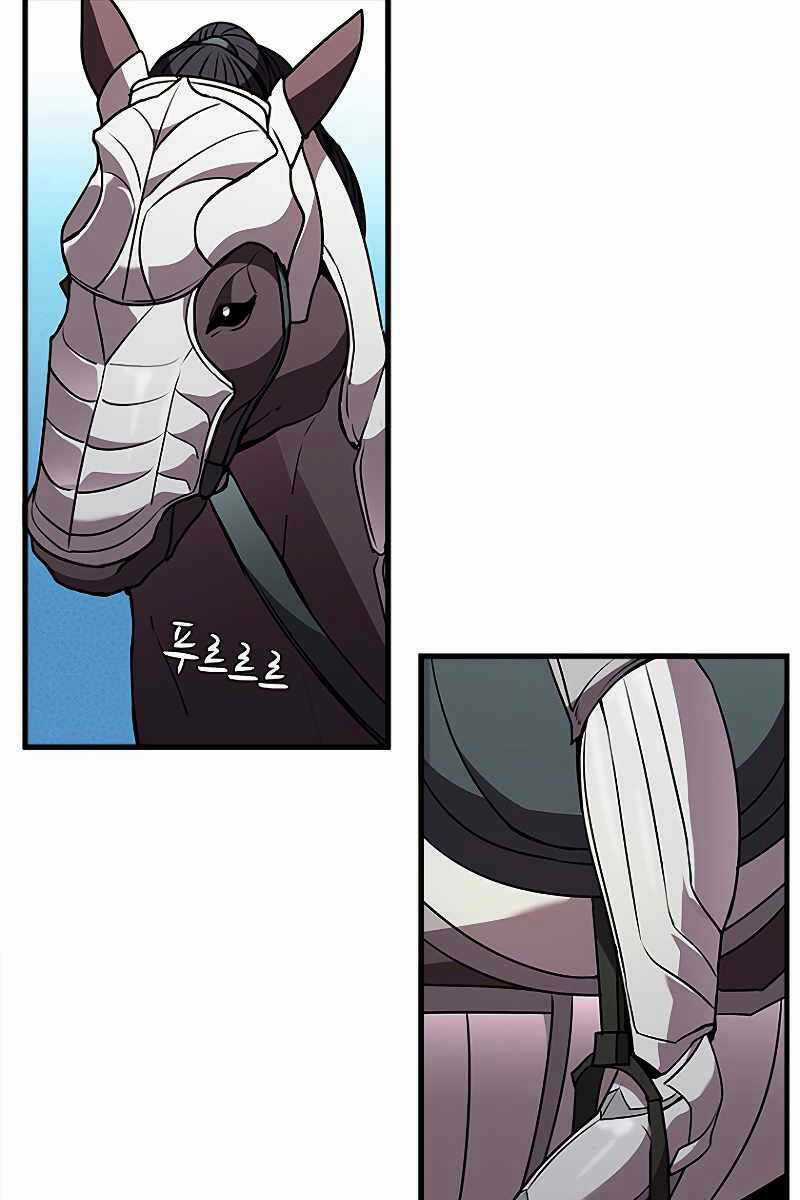 Bậc Thầy Thuần Hóa - Chapter 97 - Trang 99