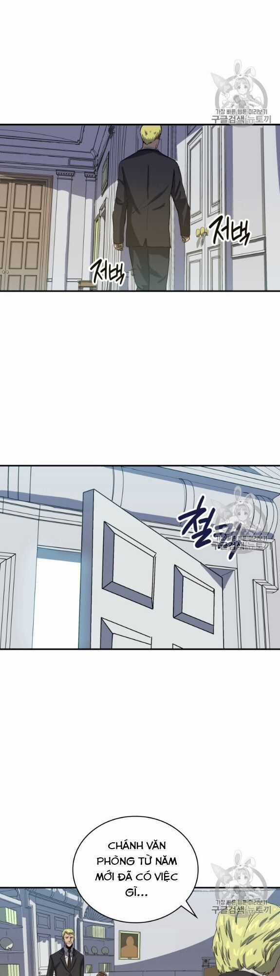 Bậc Thầy Trở Về - Chapter 1 - Trang 11