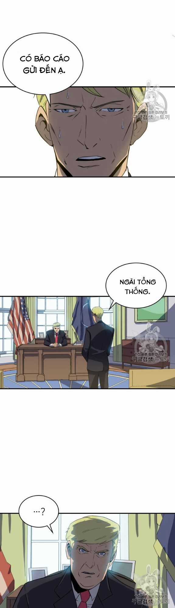 Bậc Thầy Trở Về - Chapter 1 - Trang 13