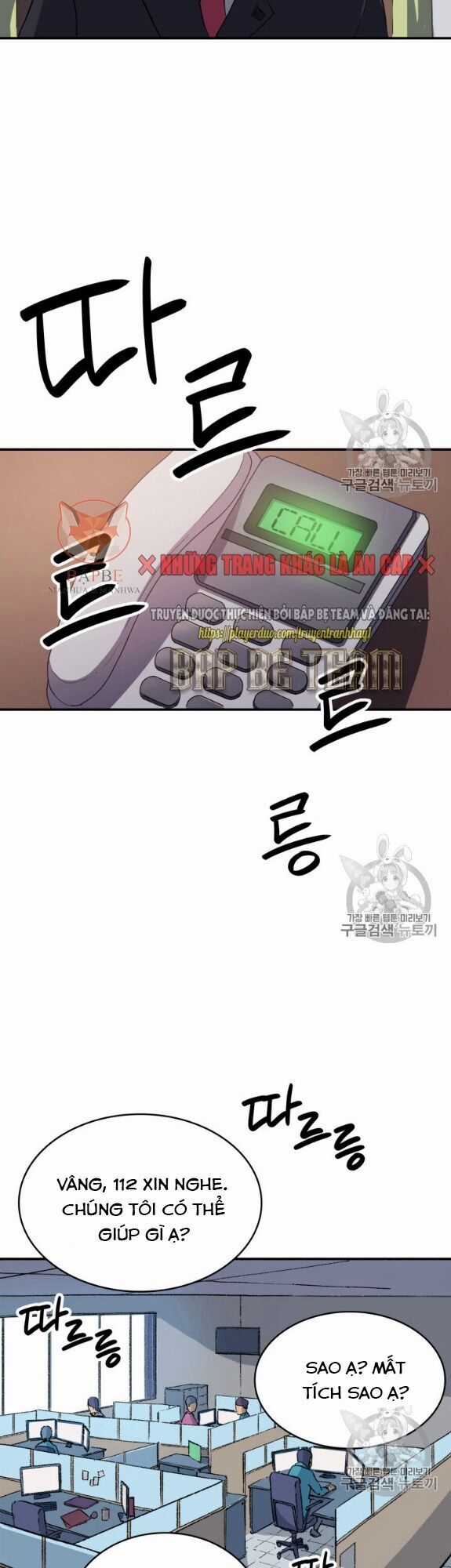 Bậc Thầy Trở Về - Chapter 1 - Trang 14