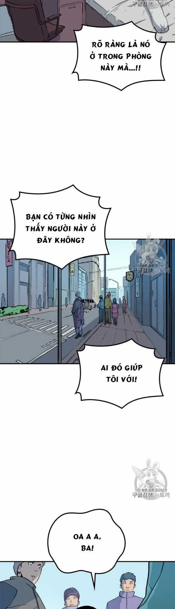 Bậc Thầy Trở Về - Chapter 1 - Trang 16