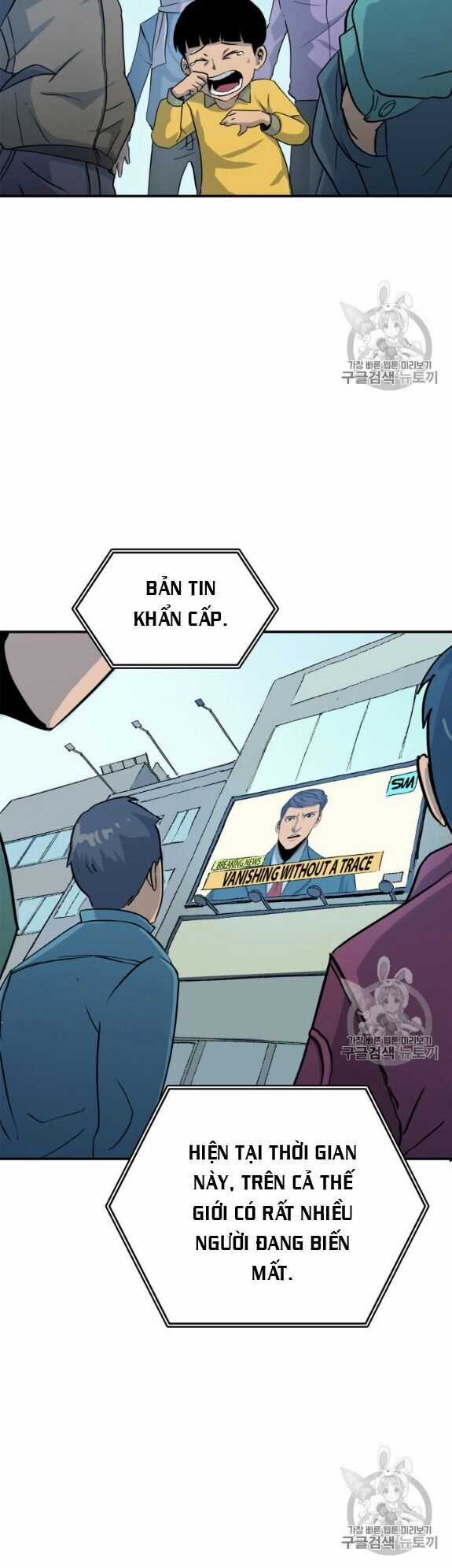 Bậc Thầy Trở Về - Chapter 1 - Trang 17