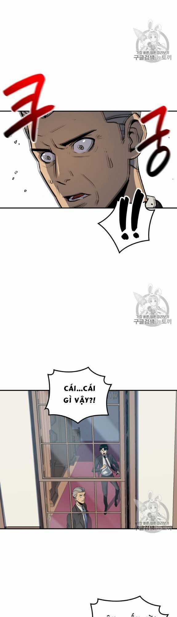 Bậc Thầy Trở Về - Chapter 1 - Trang 23