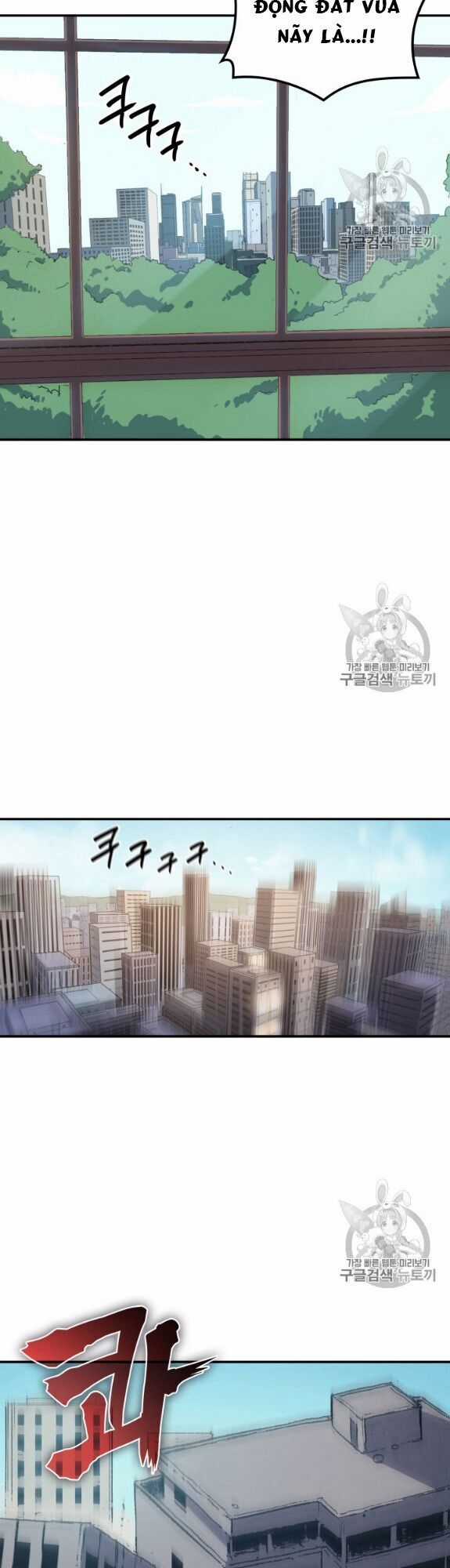 Bậc Thầy Trở Về - Chapter 1 - Trang 24