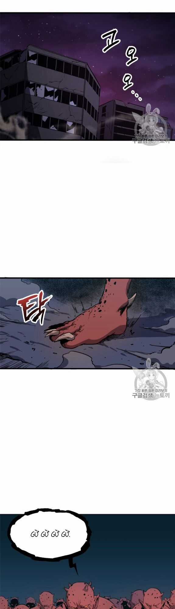 Bậc Thầy Trở Về - Chapter 1 - Trang 30