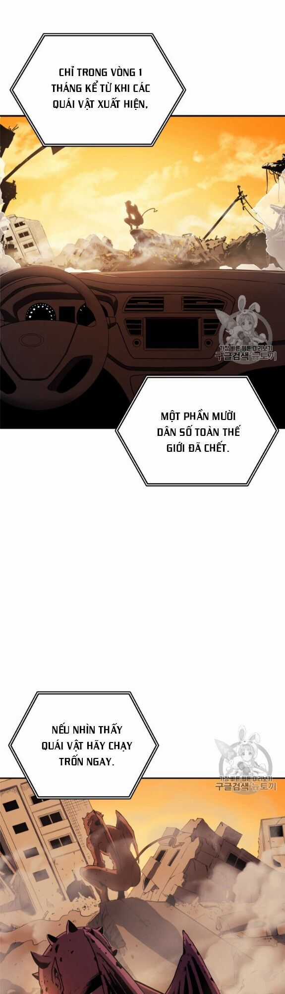 Bậc Thầy Trở Về - Chapter 1 - Trang 41