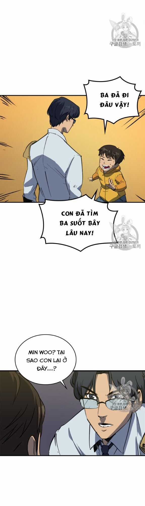 Bậc Thầy Trở Về - Chapter 1 - Trang 49