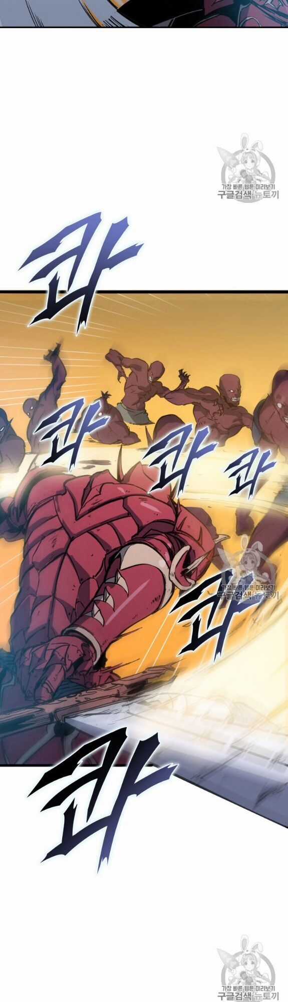 Bậc Thầy Trở Về - Chapter 1 - Trang 62