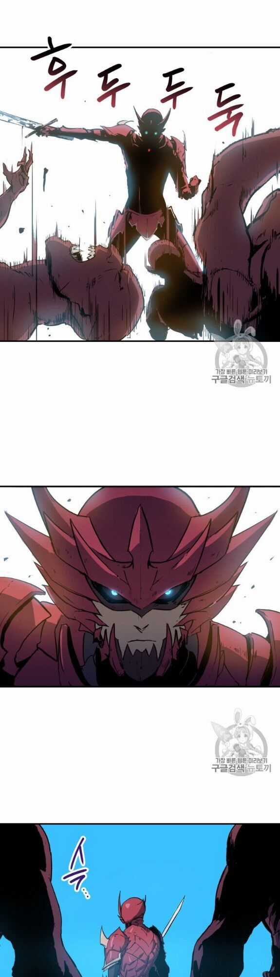 Bậc Thầy Trở Về - Chapter 1 - Trang 64