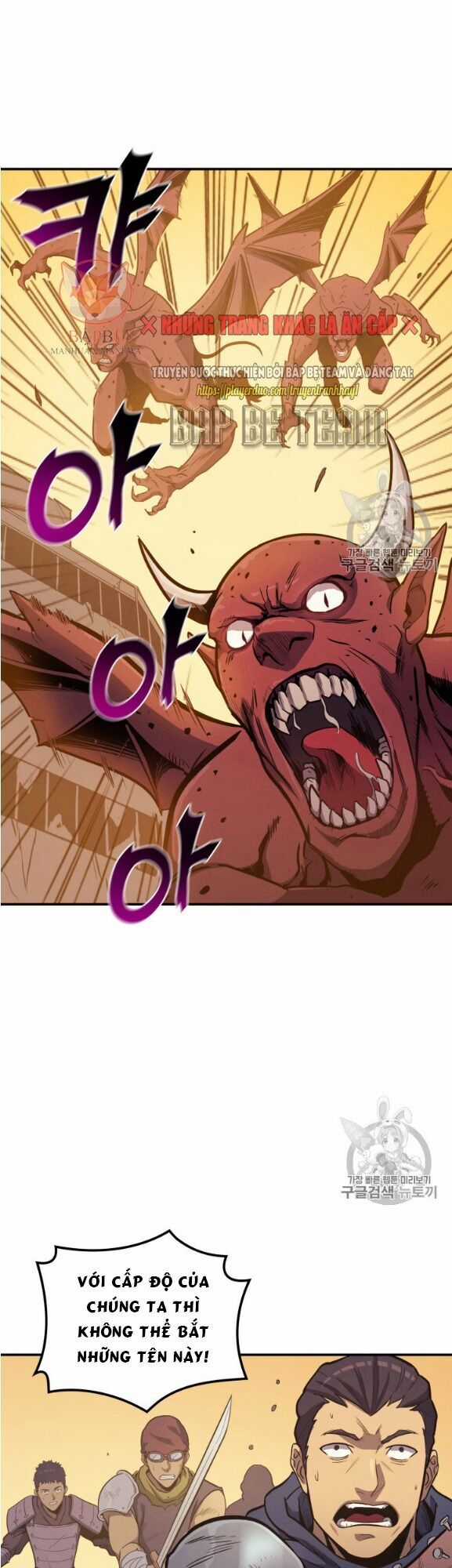 Bậc Thầy Trở Về - Chapter 2 - Trang 26