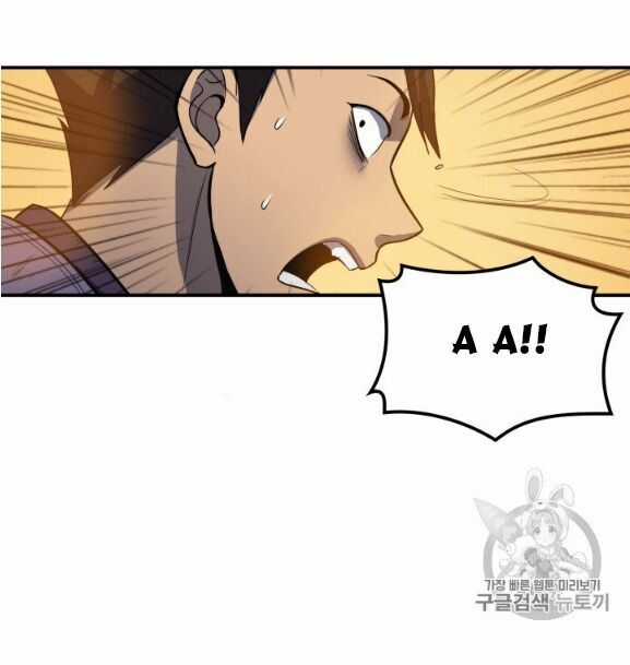 Bậc Thầy Trở Về - Chapter 2 - Trang 28