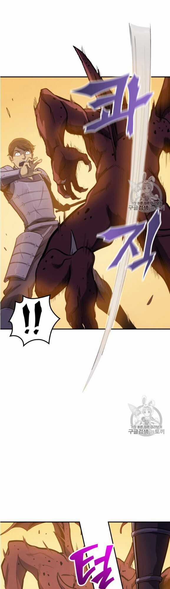 Bậc Thầy Trở Về - Chapter 2 - Trang 29