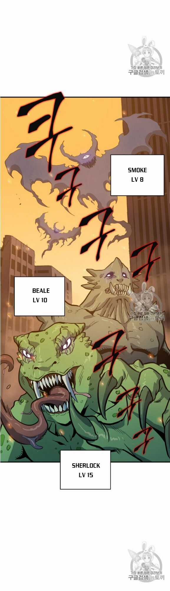 Bậc Thầy Trở Về - Chapter 2 - Trang 34