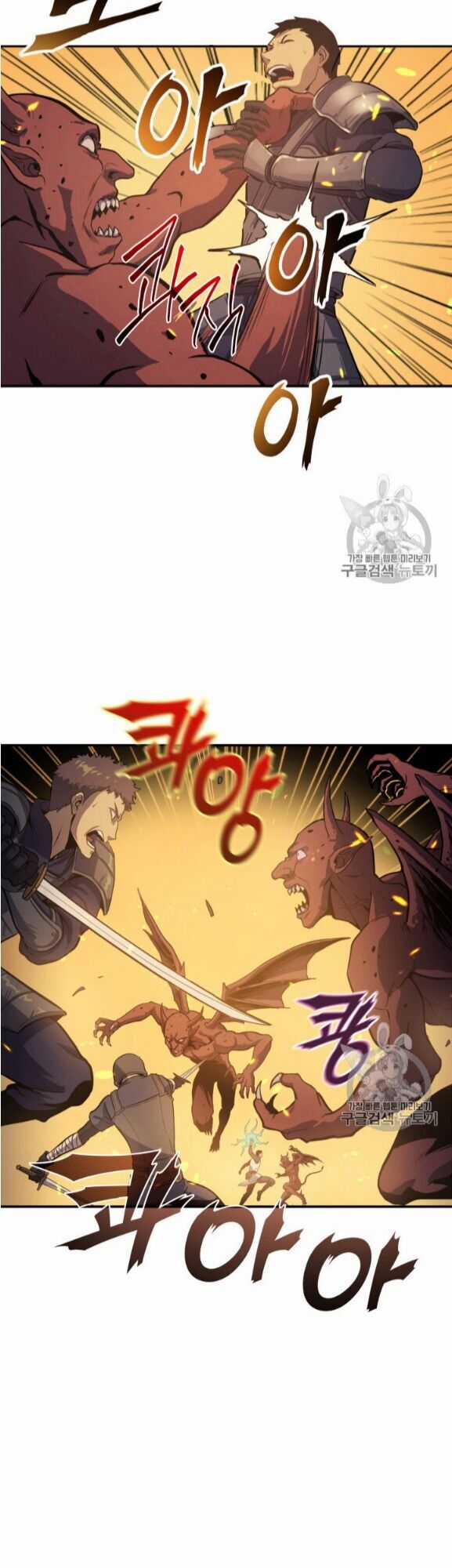 Bậc Thầy Trở Về - Chapter 2 - Trang 37