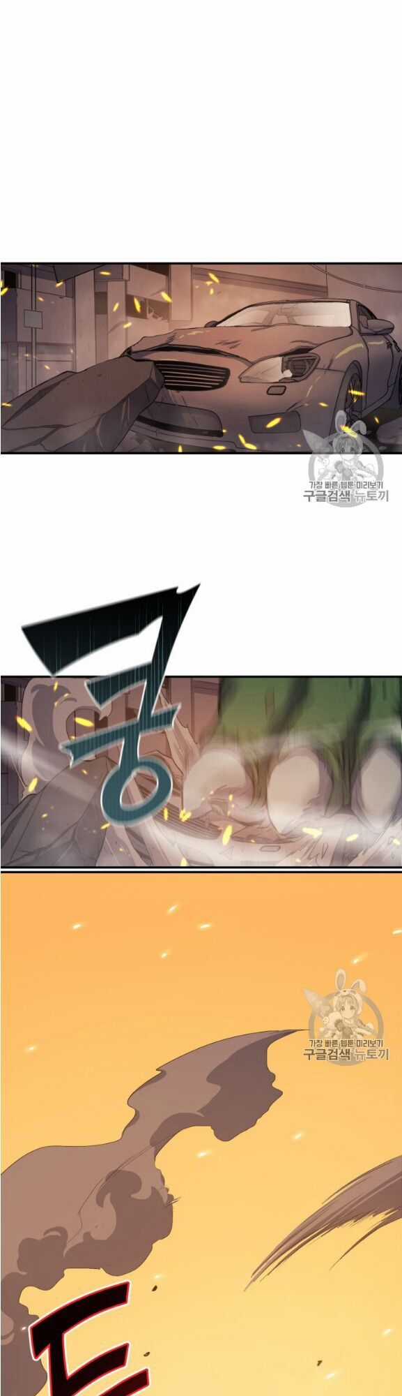 Bậc Thầy Trở Về - Chapter 2 - Trang 39