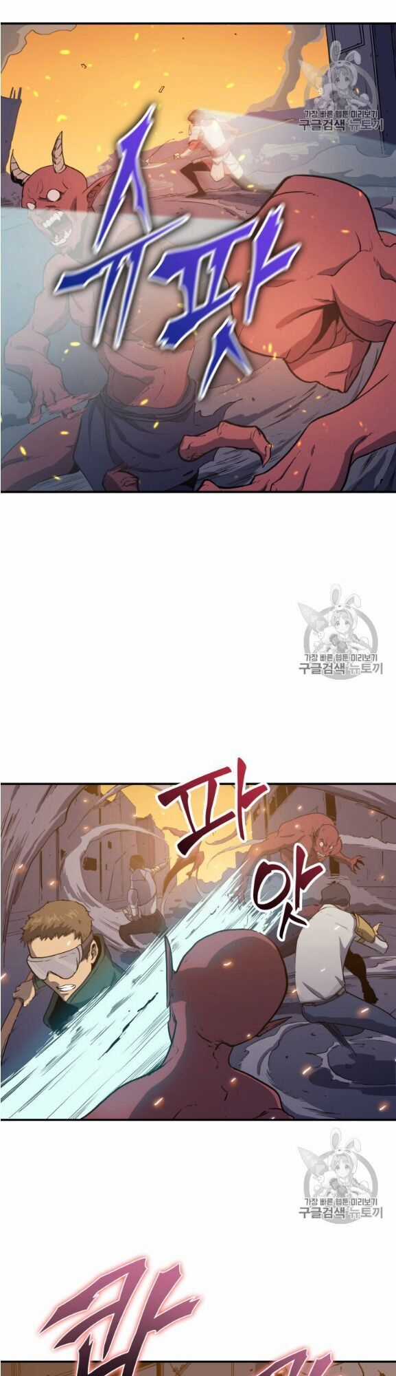 Bậc Thầy Trở Về - Chapter 2 - Trang 5