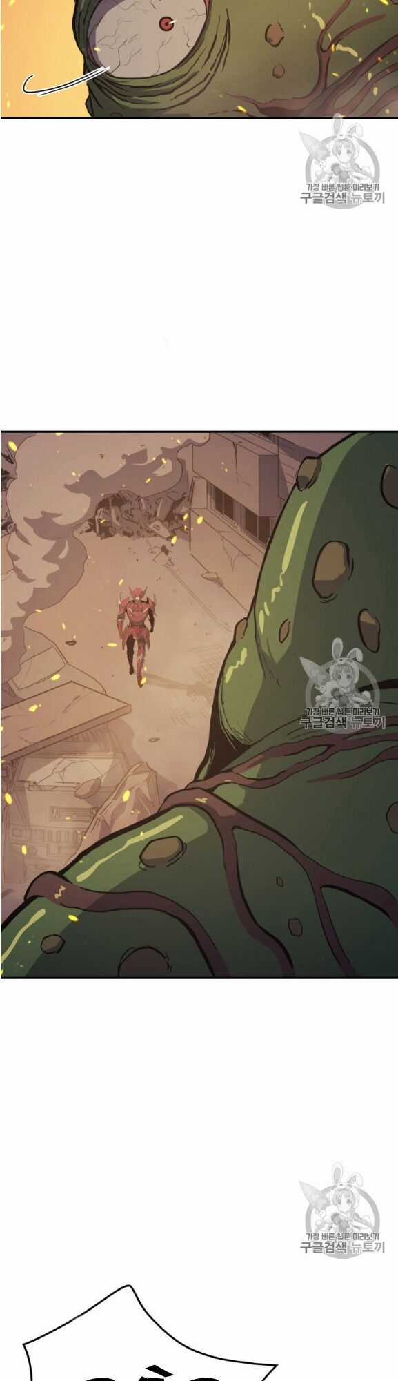 Bậc Thầy Trở Về - Chapter 2 - Trang 41