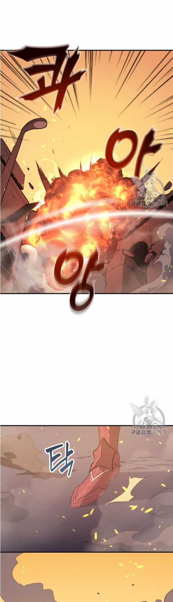 Bậc Thầy Trở Về - Chapter 2 - Trang 44