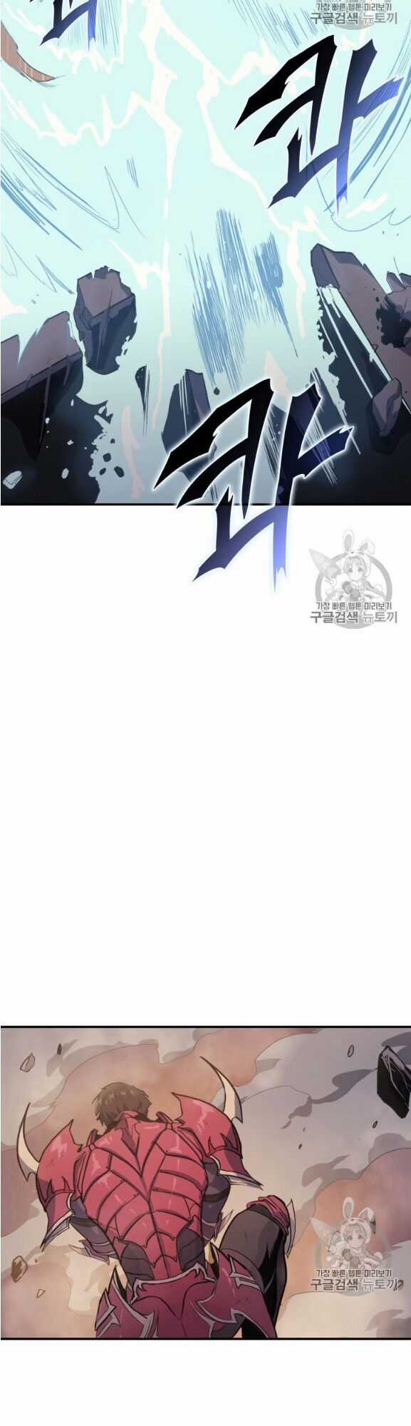 Bậc Thầy Trở Về - Chapter 3 - Trang 12