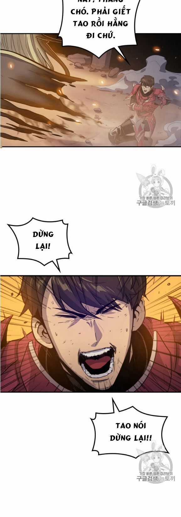 Bậc Thầy Trở Về - Chapter 3 - Trang 17