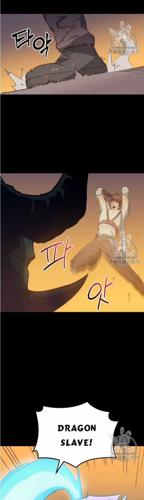 Bậc Thầy Trở Về - Chapter 3 - Trang 36