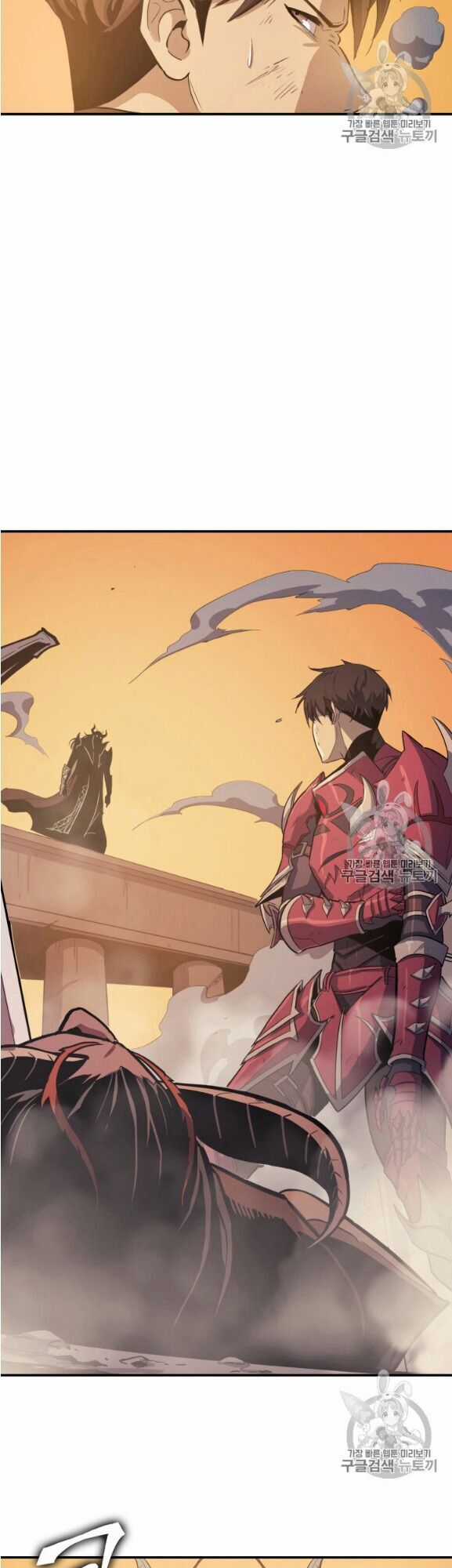 Bậc Thầy Trở Về - Chapter 3 - Trang 6