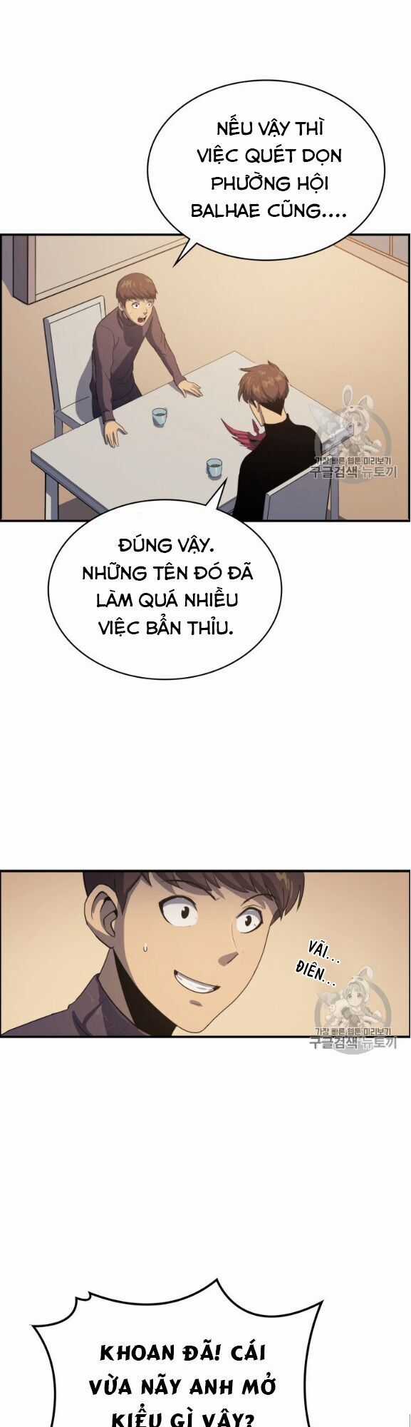 Bậc Thầy Trở Về - Chapter 4 - Trang 13