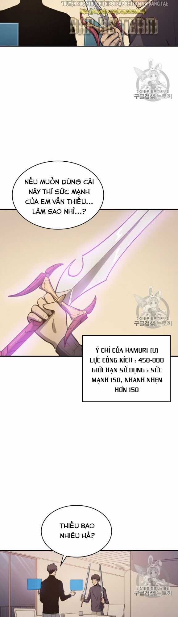 Bậc Thầy Trở Về - Chapter 4 - Trang 25