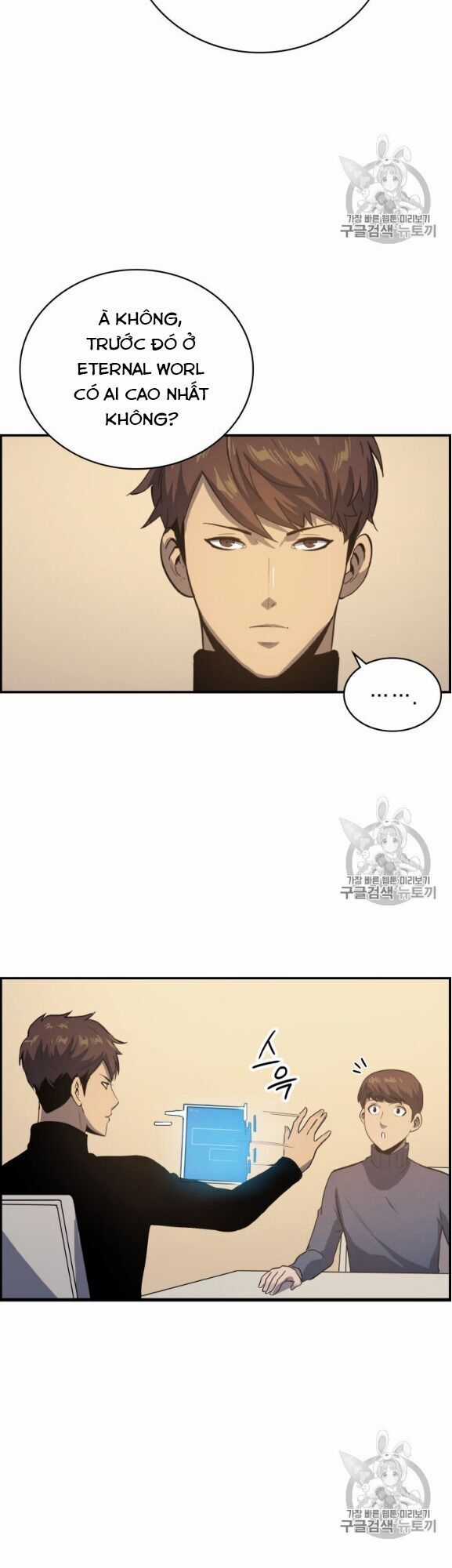 Bậc Thầy Trở Về - Chapter 4 - Trang 5