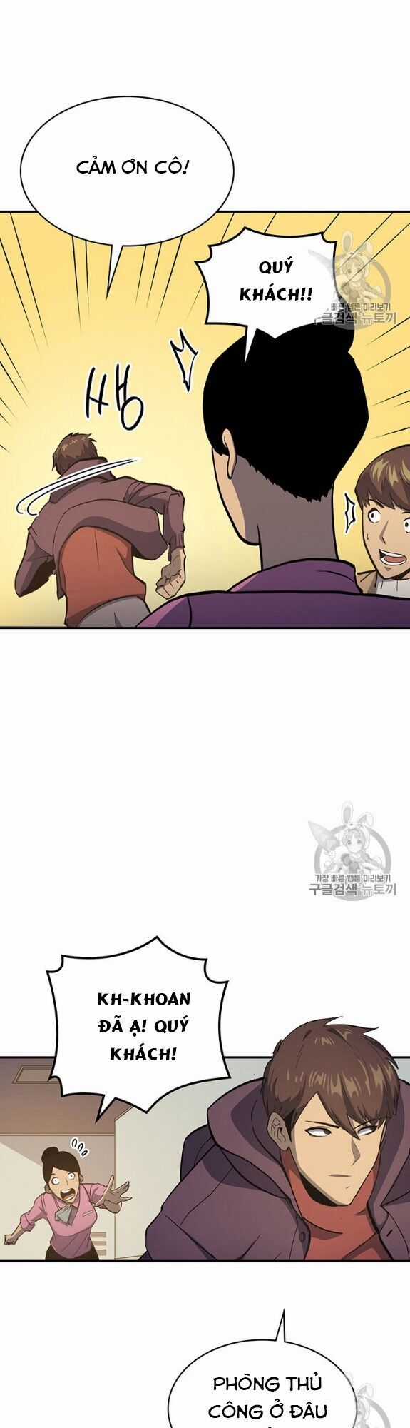 Bậc Thầy Trở Về - Chapter 5 - Trang 23