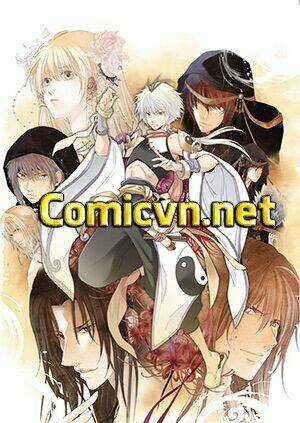 Bác Vật Chí - Chapter 1 - Trang 1