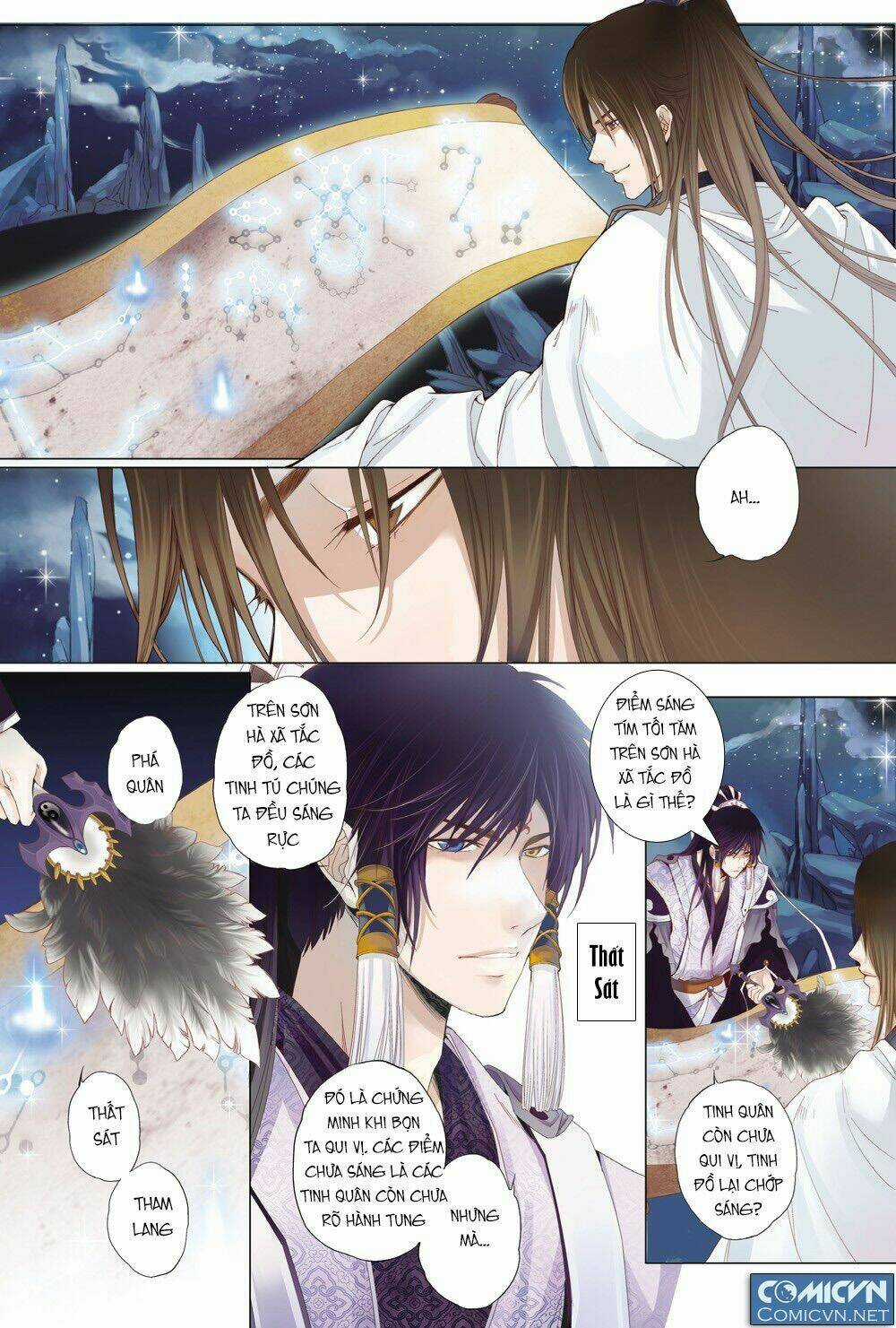 Bác Vật Chí - Chapter 1 - Trang 3