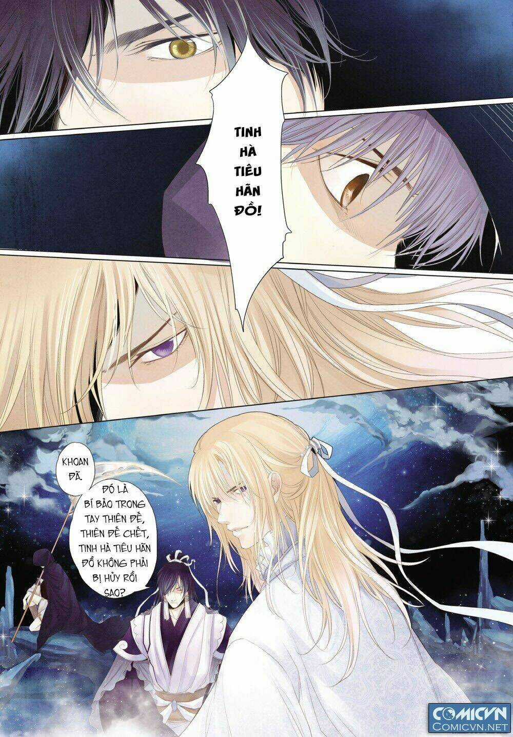 Bác Vật Chí - Chapter 1 - Trang 5