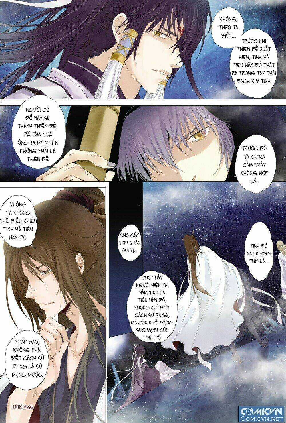 Bác Vật Chí - Chapter 1 - Trang 6