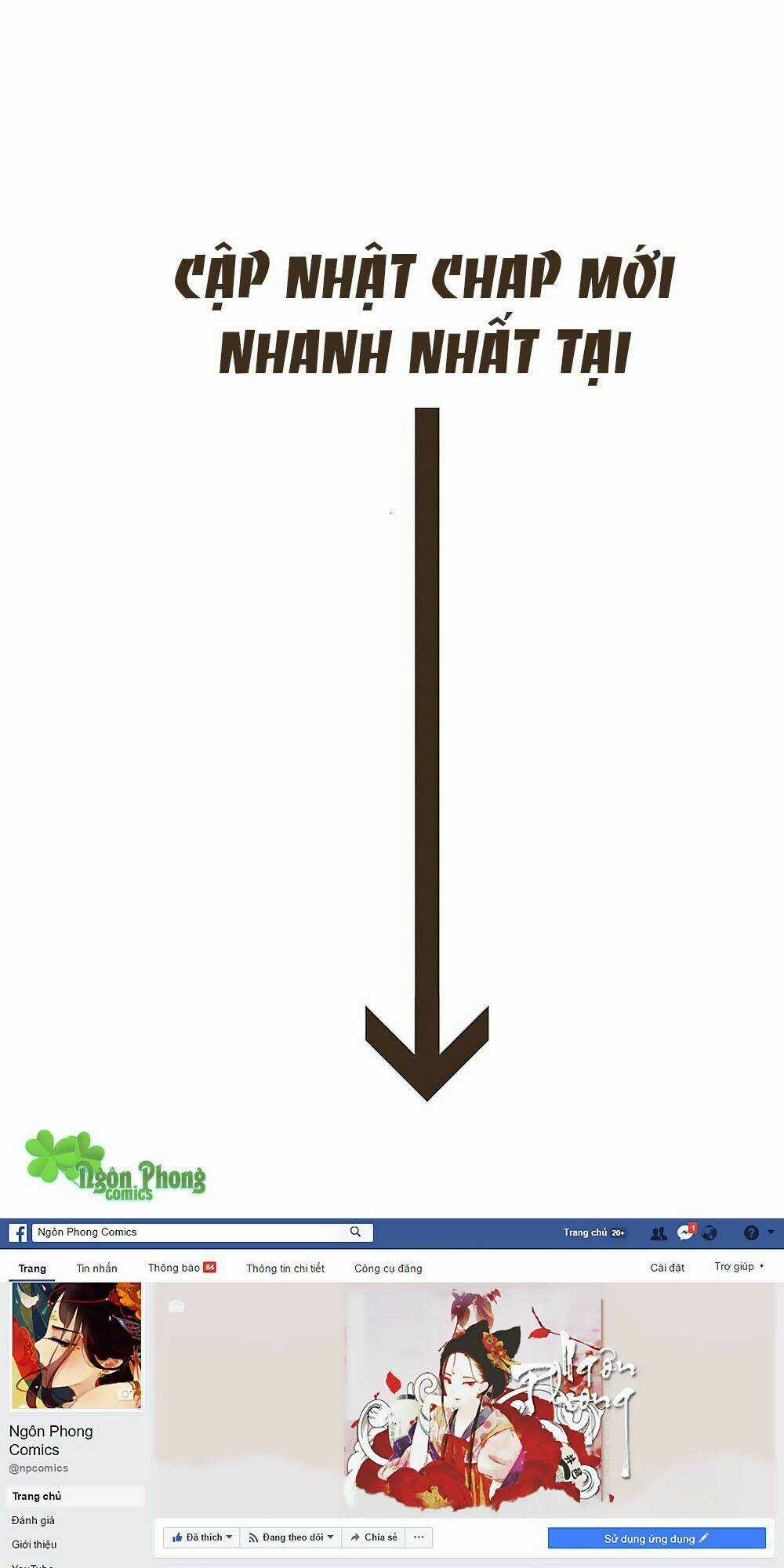 Bách Biến Thiên Ái - Chapter 3 - Trang 12