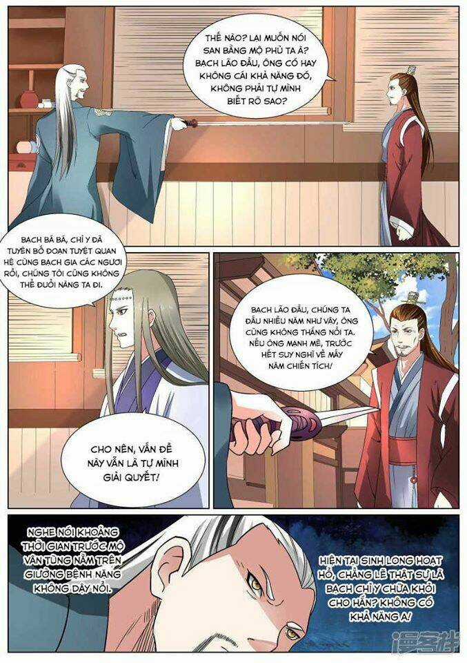 Bạch Chỉ Y Tiên - Chapter 12 - Trang 3