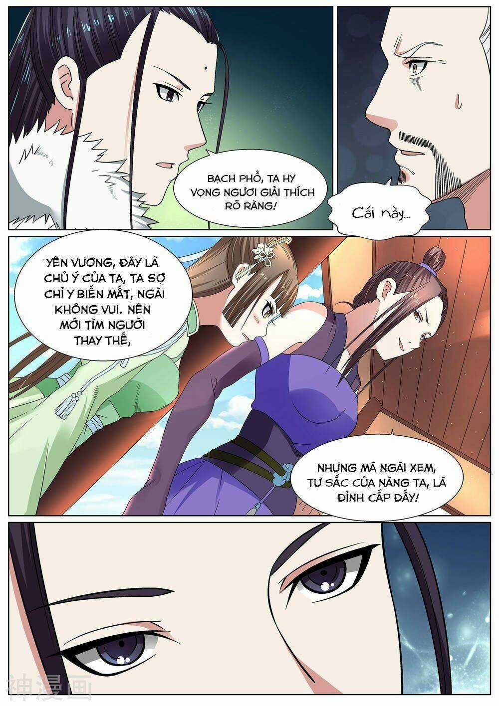 Bạch Chỉ Y Tiên - Chapter 20 - Trang 5