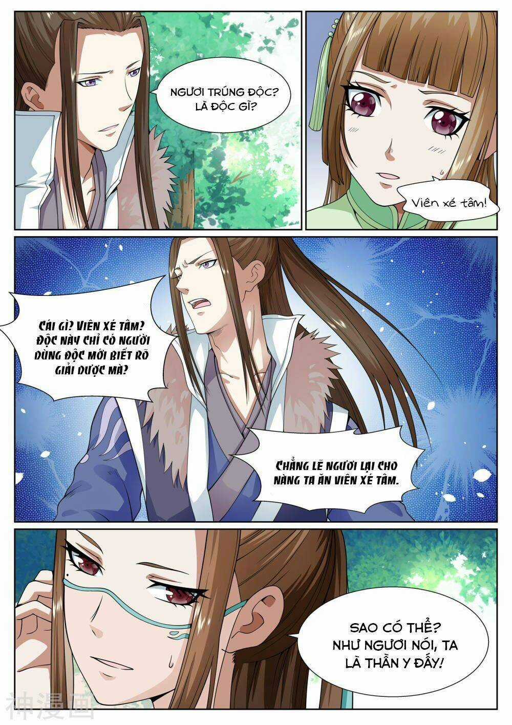 Bạch Chỉ Y Tiên - Chapter 29 - Trang 12