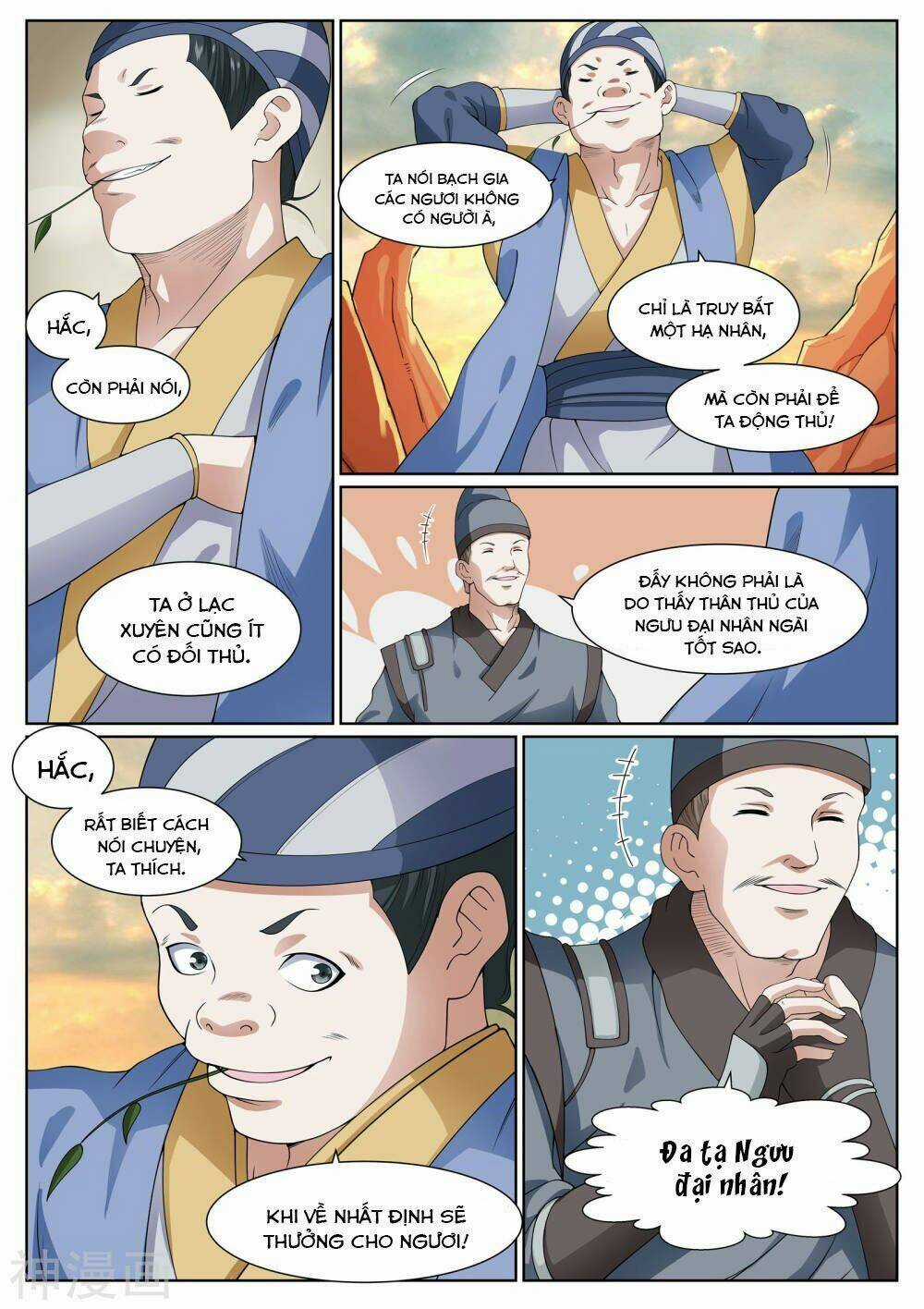 Bạch Chỉ Y Tiên - Chapter 32 - Trang 13