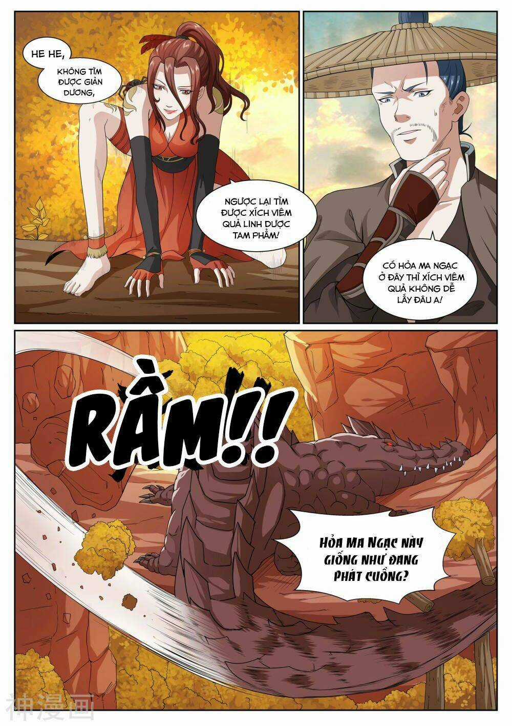 Bạch Chỉ Y Tiên - Chapter 32 - Trang 4