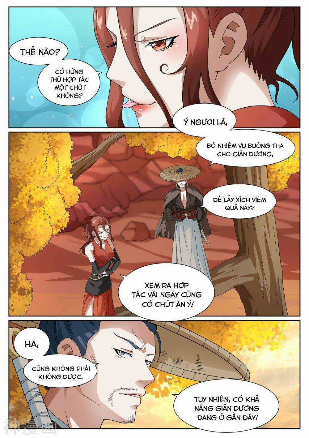 Bạch Chỉ Y Tiên - Chapter 32 - Trang 5