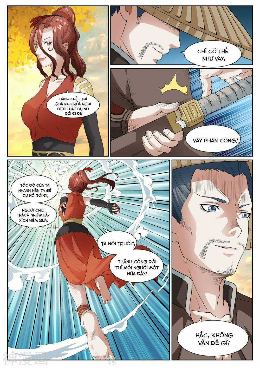 Bạch Chỉ Y Tiên - Chapter 32 - Trang 7